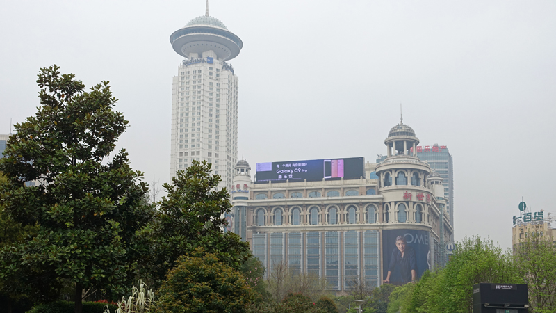 2017-04-06_120802 china-2017.jpg - Shanghai - Volksplatz